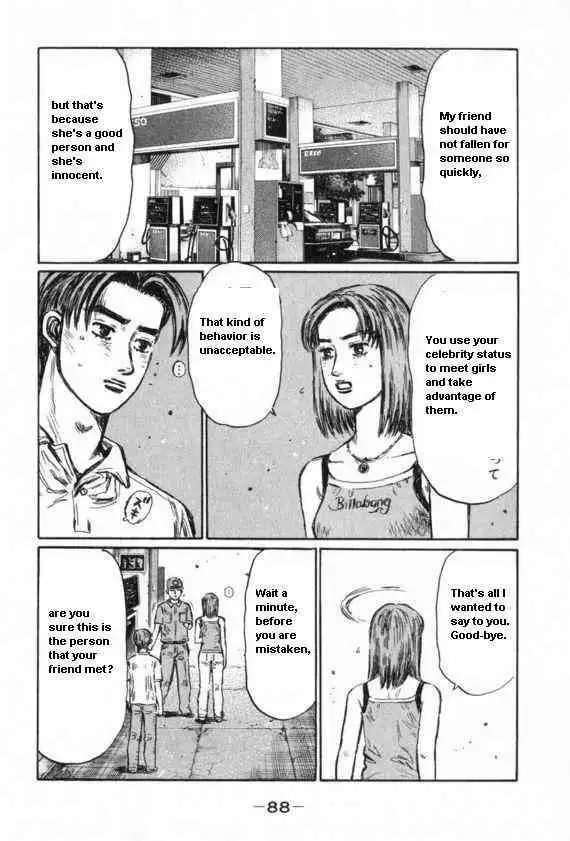 Initial D Chapter 429 3